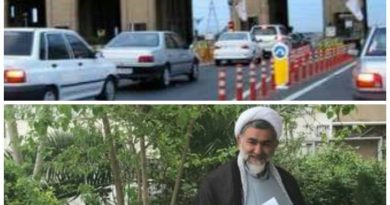 معضل لاینحلی به نام عوارضی معضل لاینحلی به نام عوارضی